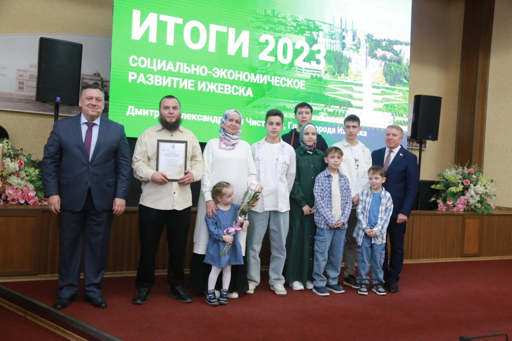 пресс-служба администрации Ижевска