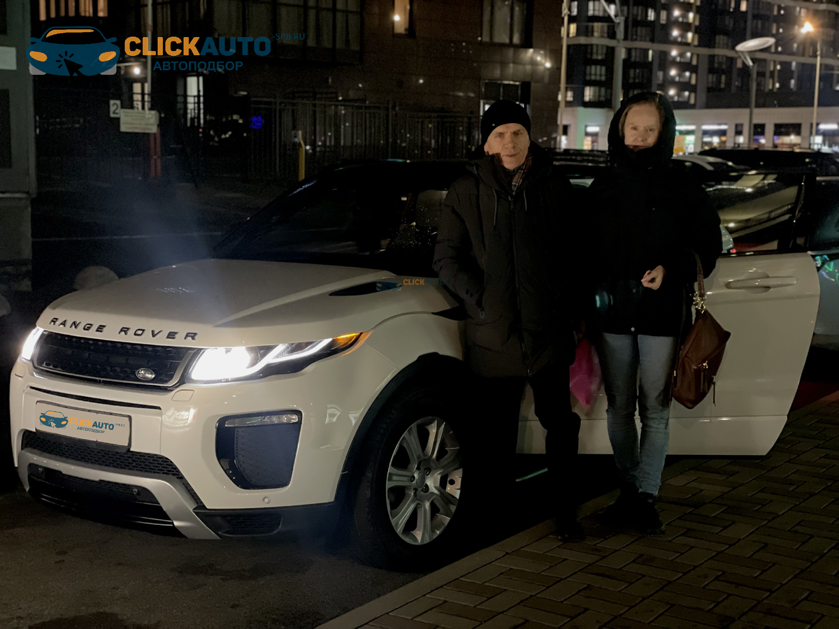 От всей души поздравляем Ирину с приобретением желаемого автомобиля!