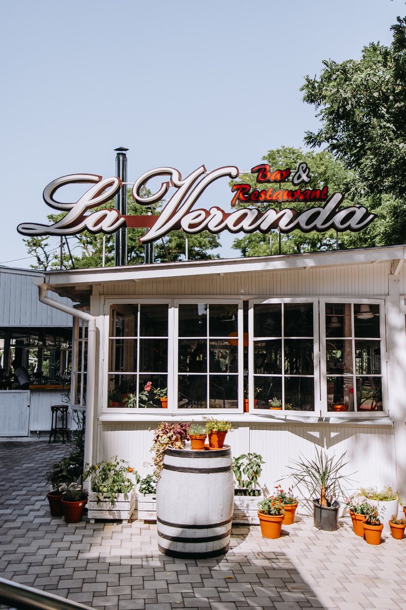 La Veranda - Анапа