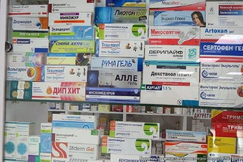 Лекарства. Фото с сайта hronikatm.com