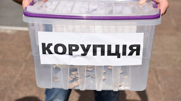    © РИА Новости . Стрингер