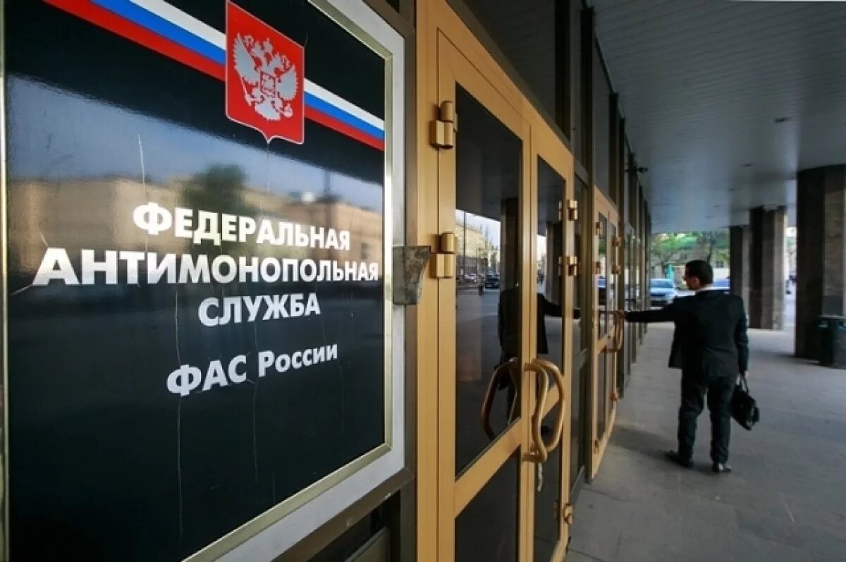    Пермское УФАС взыскало с компании ПЗСП штраф за незаконное завышение цен