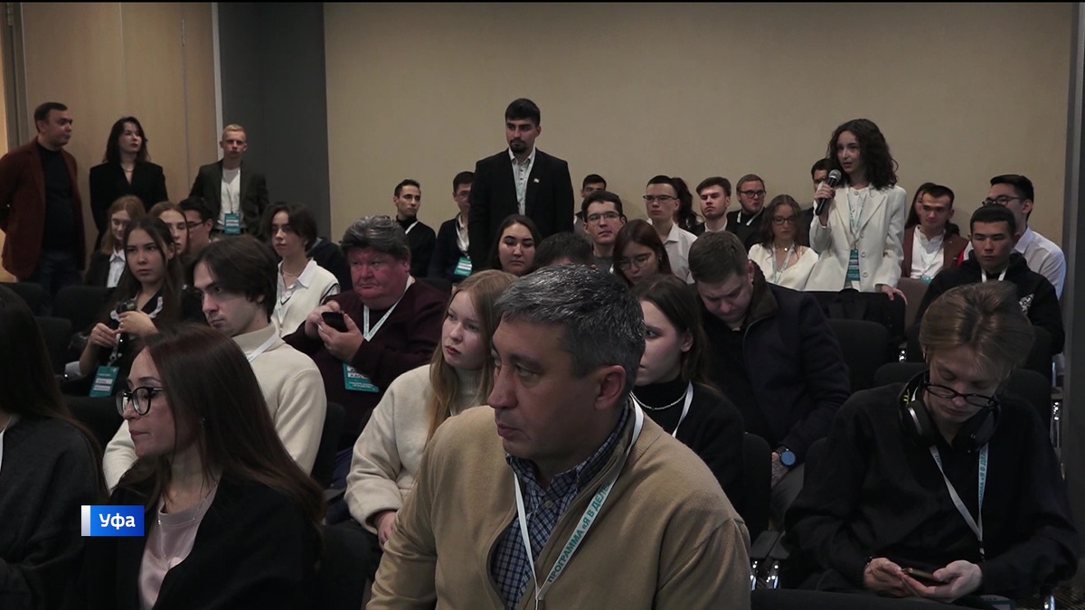    В Уфе прошел финал образовательной программы «Я в деле»
