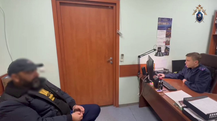 Фото задержанного: скриншот видео СК