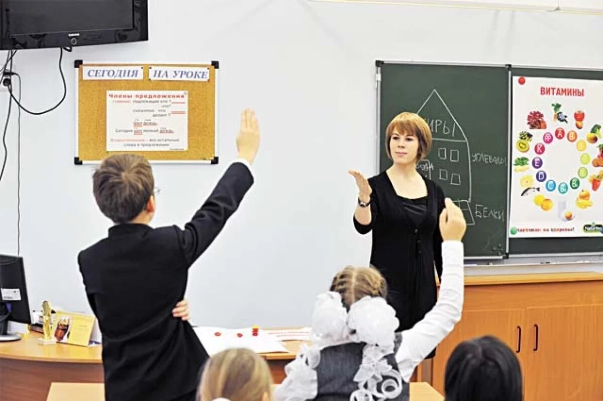    Искусственный интеллект должен стать ассистентом педагога, а не его полноценной заменой.