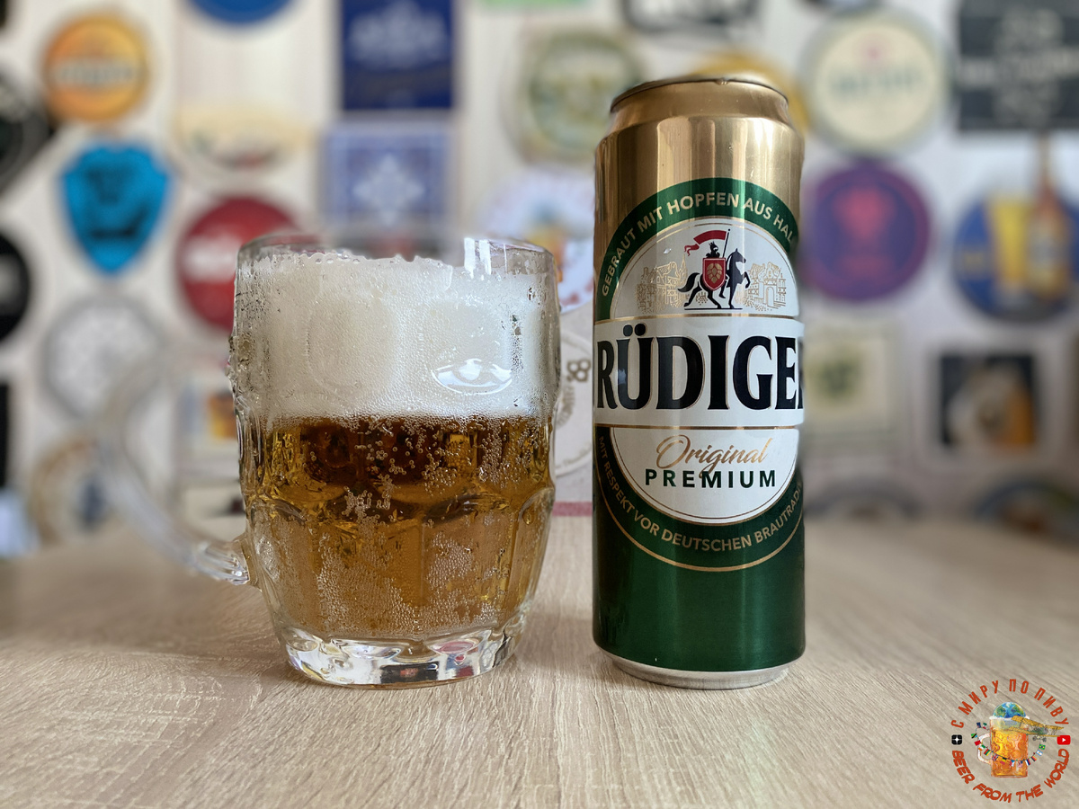 Обзор пива "Rudiger Original Premium"