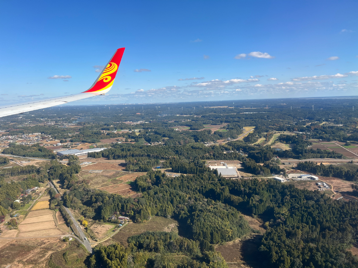 Летим над Японией. Фото автора 