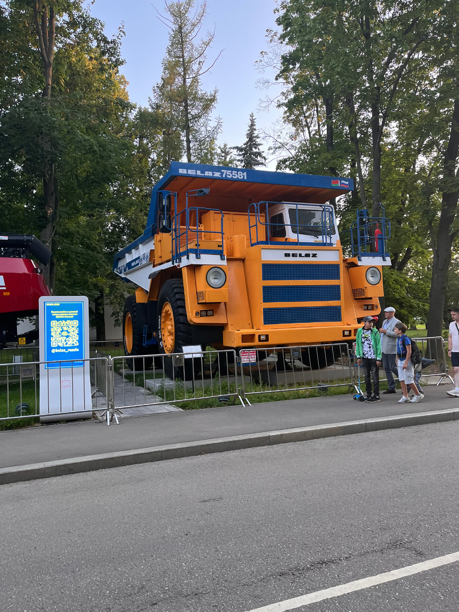 БелАЗ на ВДНХ