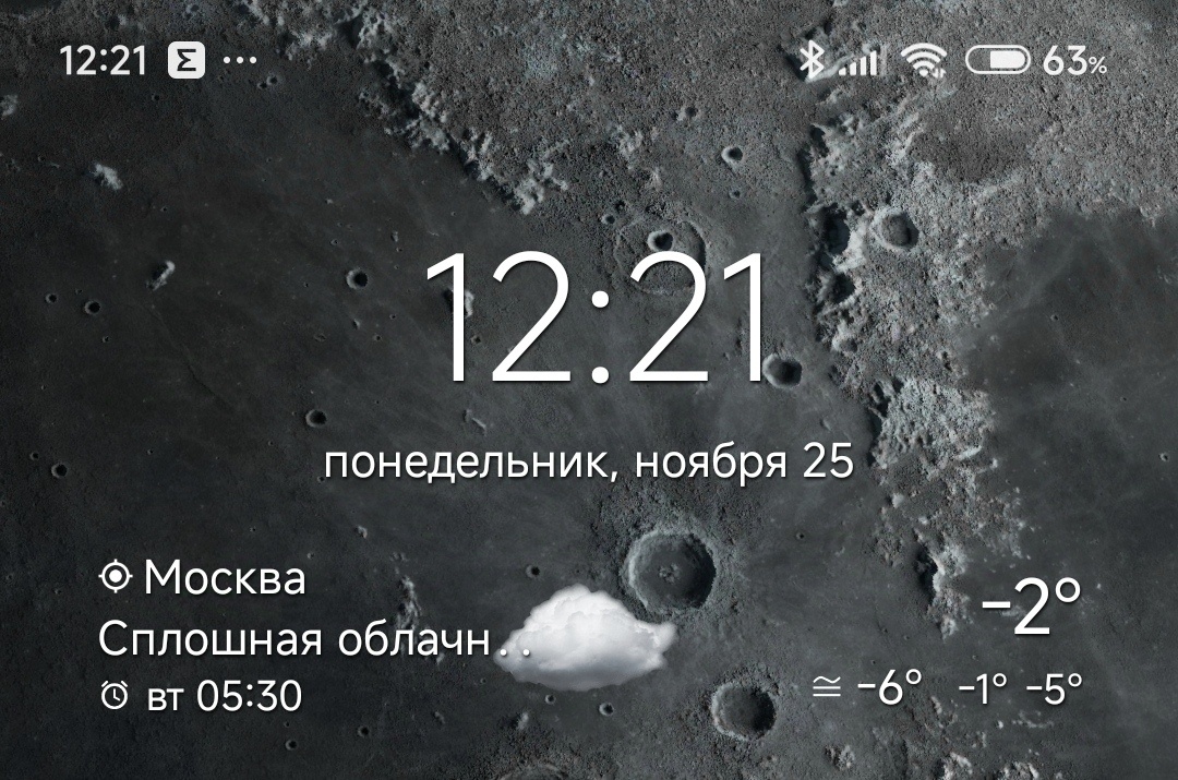 12:21