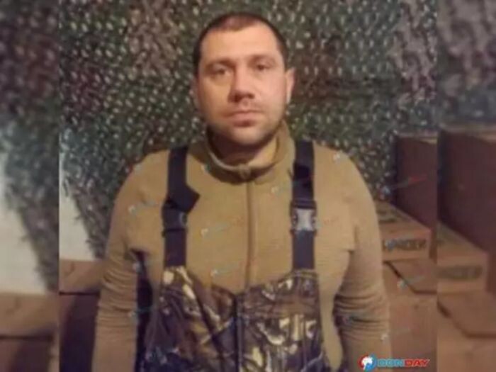 Источник фото: DonDay