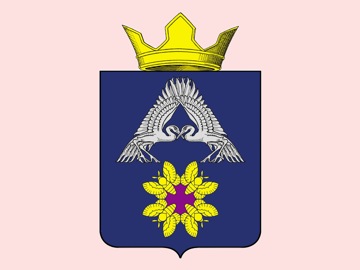 Герб Ахтубинского сельского поселения (Волгоградская область, Россия)