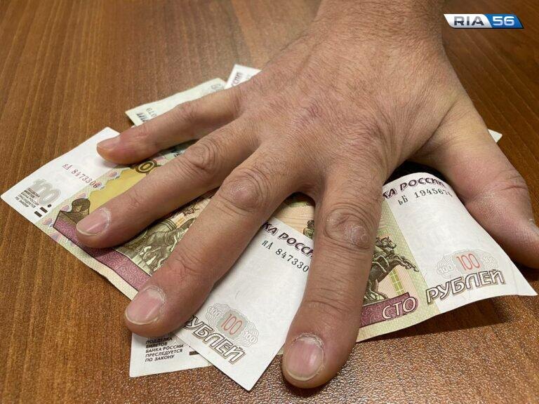    Роковой код. У медсестры из Оренбурга оказались лишними 790 000 рублей Андрей Севостьянов