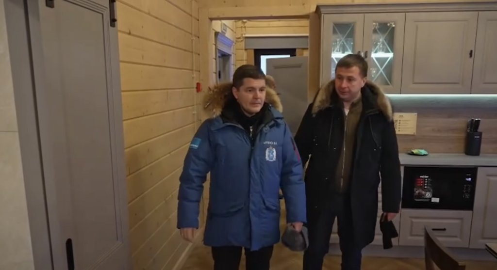 Ямалгосснаб. Ямалгосснаб