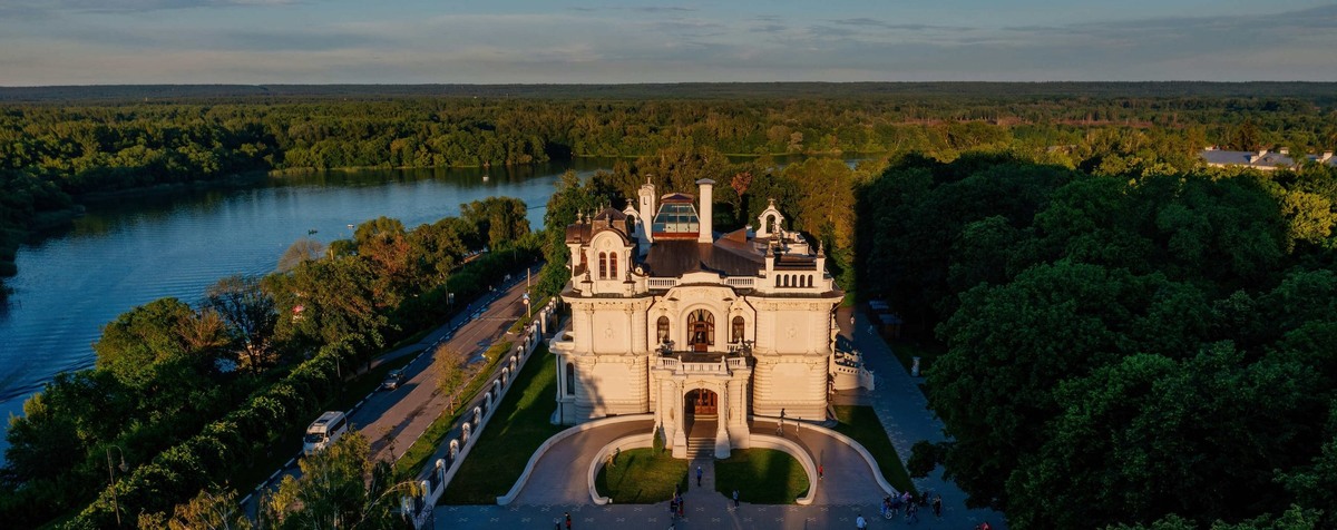 ©Vladimir Mulder/Shutterstock