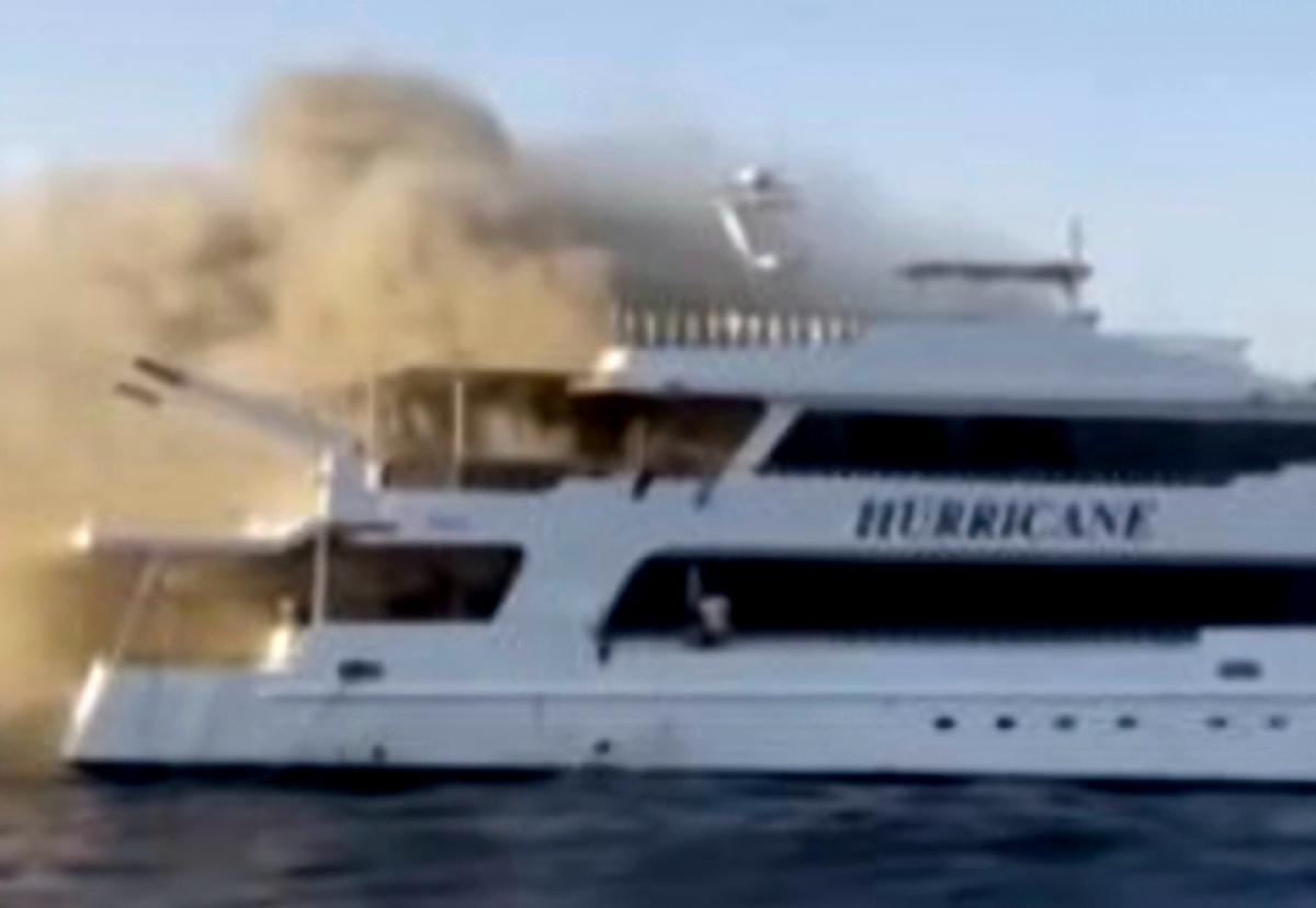 Судно, потерпевгее бедствие в Египте, ноябрь 2024