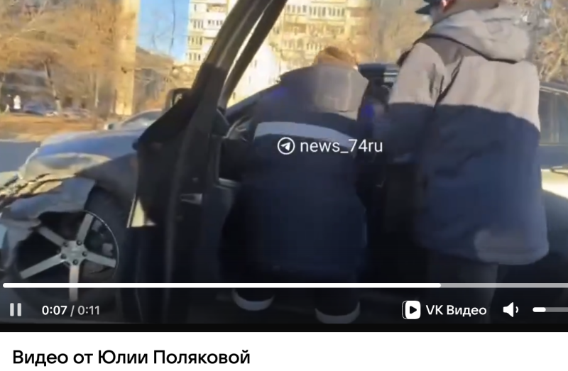    Задержание Корягина. Фото: скриншот видео Юлии Поляковой/ВКонтакте.