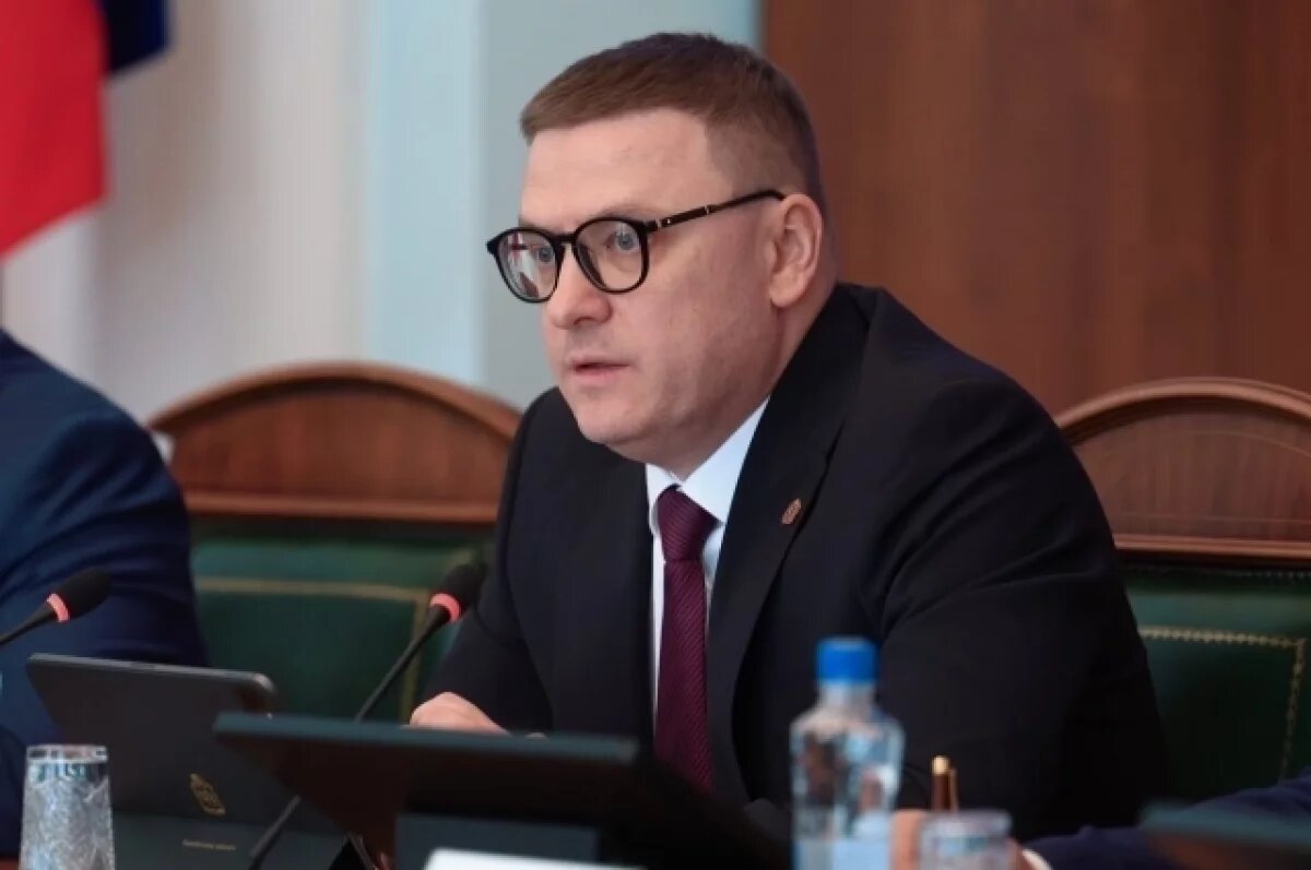    Алексей Текслер поможет пострадавшим в ДТП с пьяным водителем в Челябинске