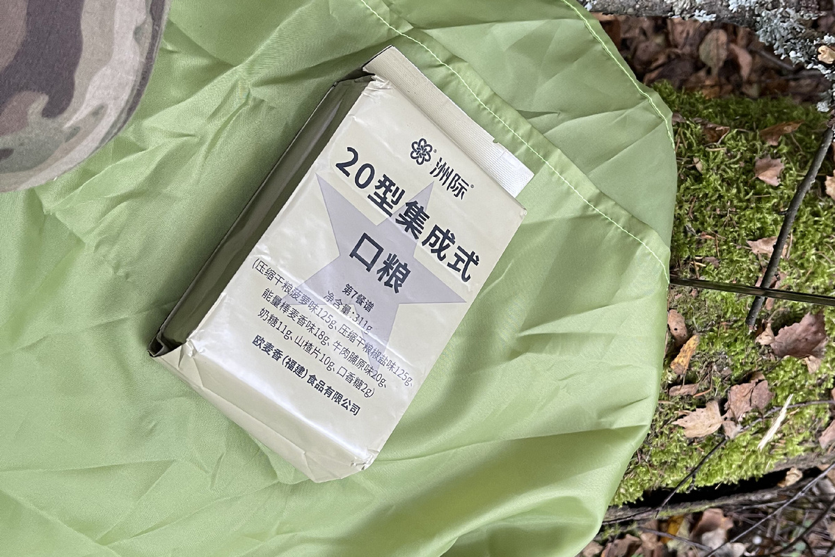 Герой сегодняшней статьи; в компактном пакете весом 320 г - набор сухих продуктов