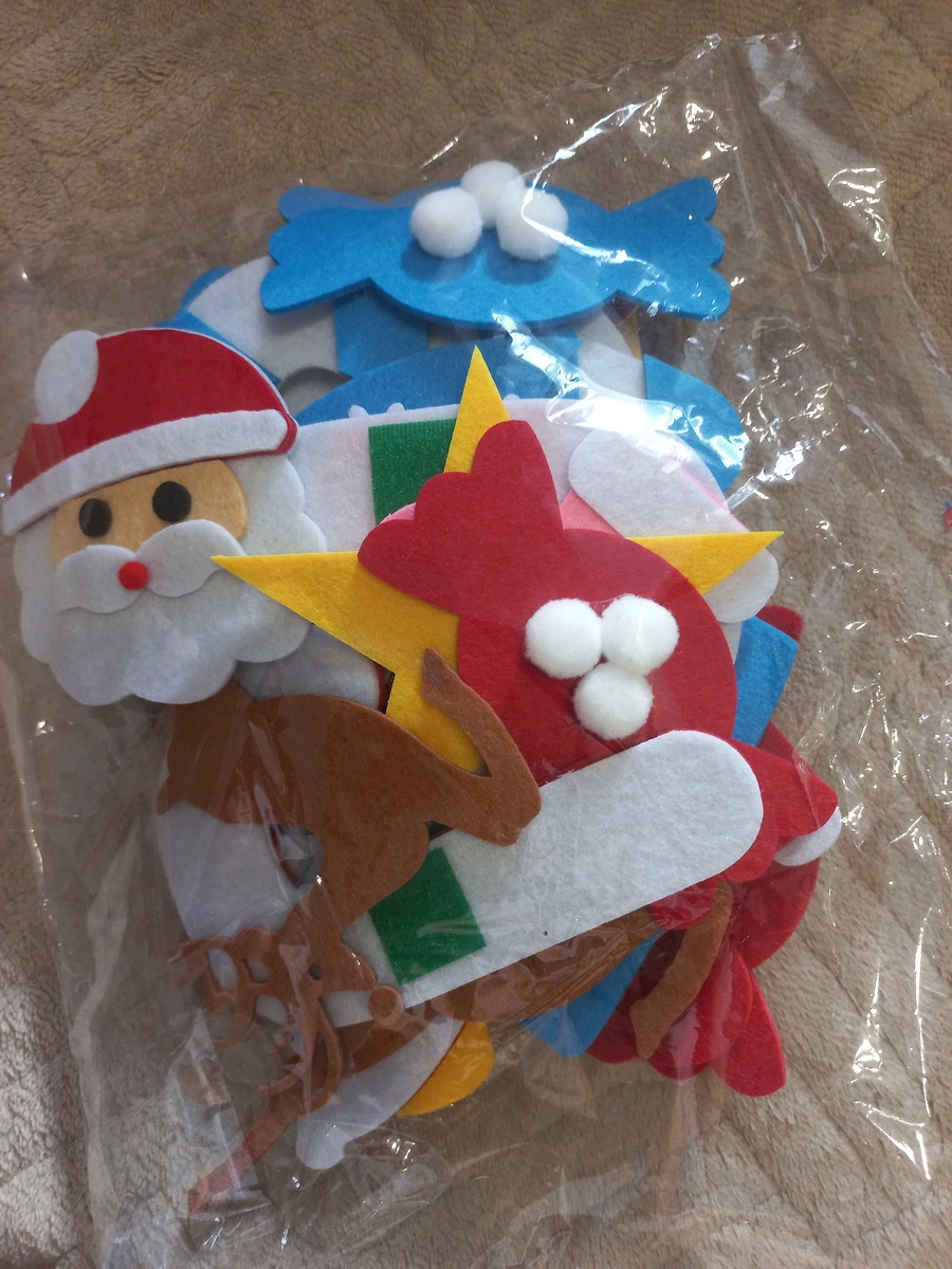 пришла в пакете