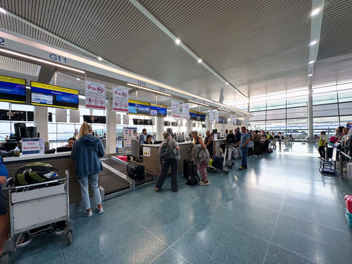 Стойки регистрации "Аэрофлота"