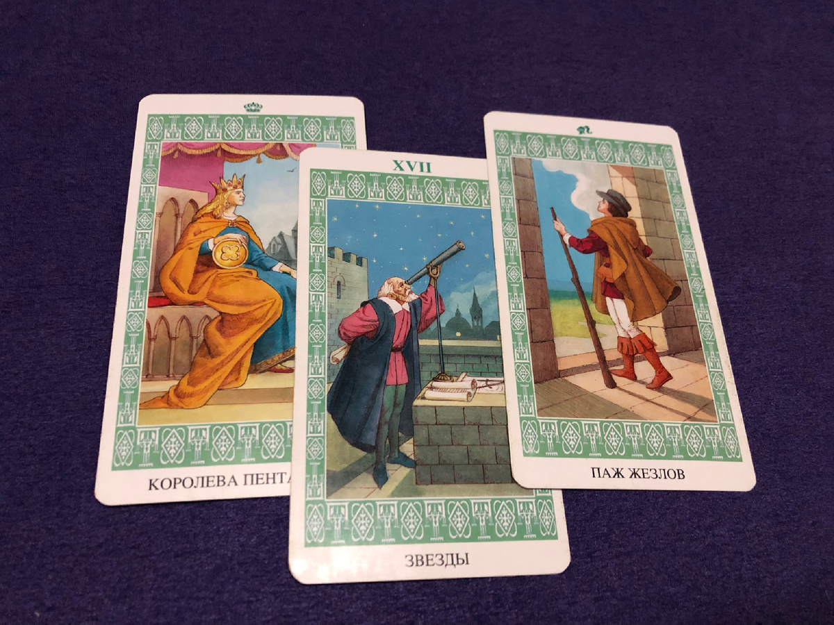 Первый вариант 