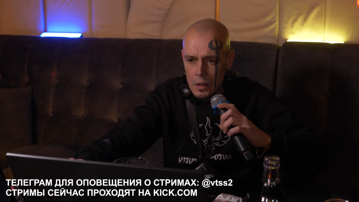 Витус Бритва (Источник: https://kick.com/vituss)