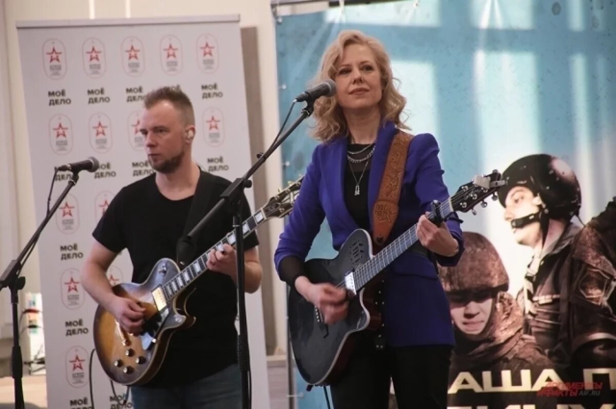    Певица Юта (Анна Осипова).