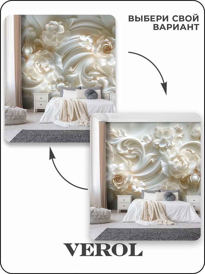 Фото от продавца