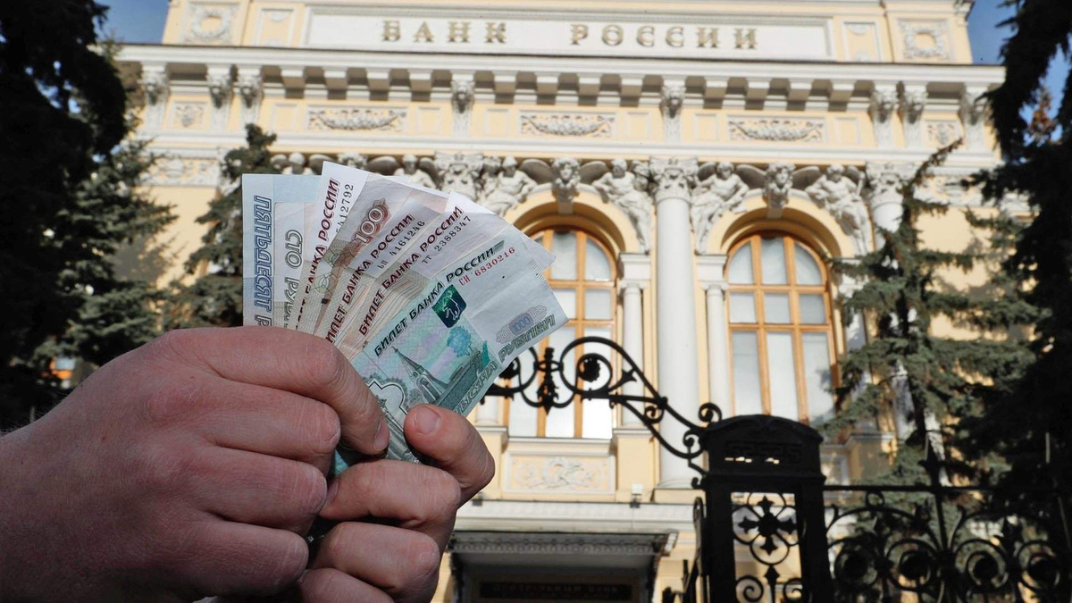 Новые ограничения Центробанка в отношении МФО