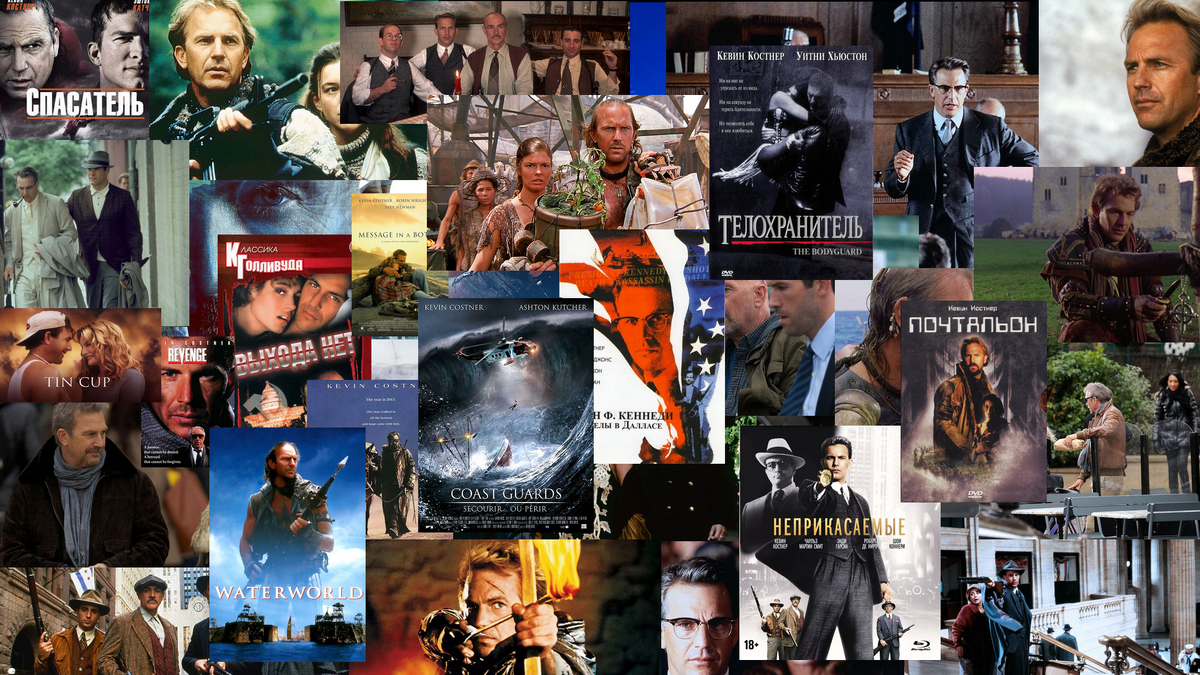 Ссылки на фильмы взяты с Кинопоиск.Ру