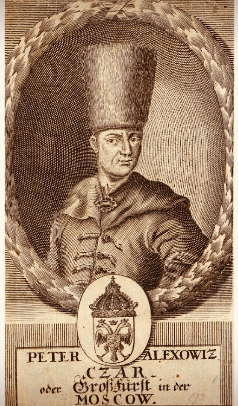 Портрет Петра. Гравюра неизвестного художника
