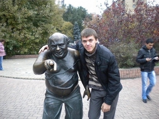 Фото: соцсети