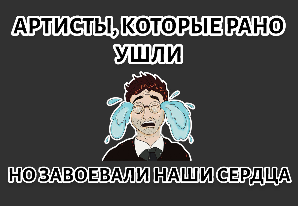 Оригинальный рисунок Pukich Brain⚡️