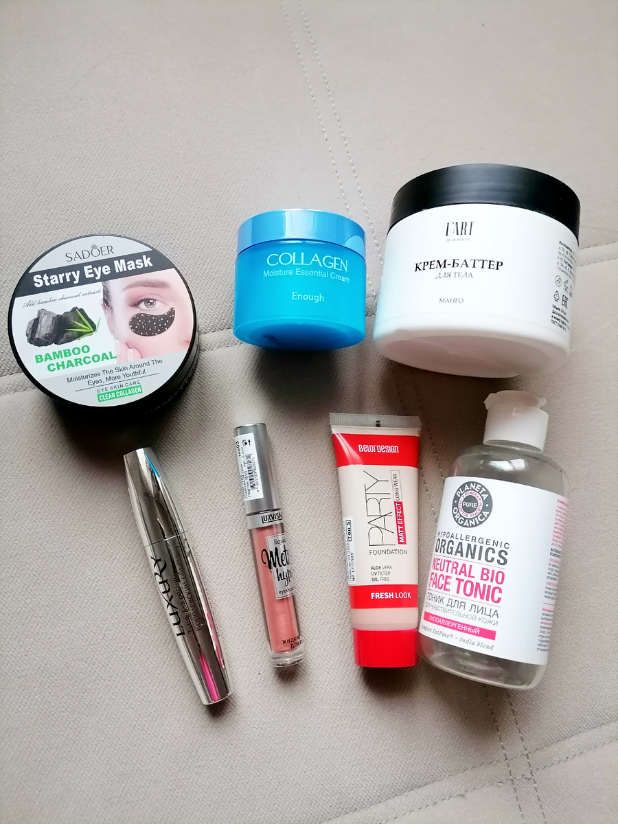 На фотографии только одна новинка, которую сейчас тестирую -  это патчи.