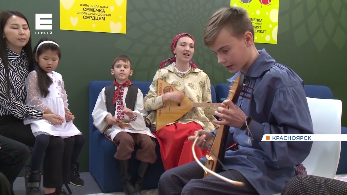     В Красноярске обсудили вопросы демографии и поддержки семей