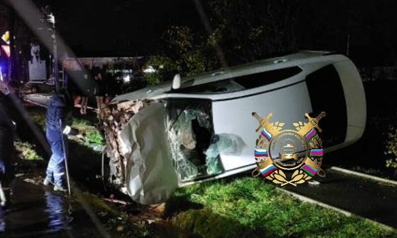    Фото t.me/gibdd123region