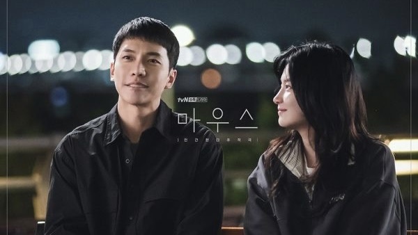 Актриса Пак Чухён и актер Ли Сын Ги