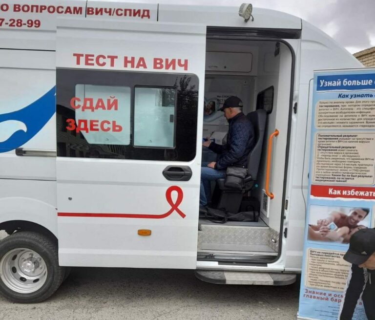    Результат сразу. Оренбуржцев приглашают бесплатно и анонимно обследоваться на ВИЧ Андрей Севостьянов