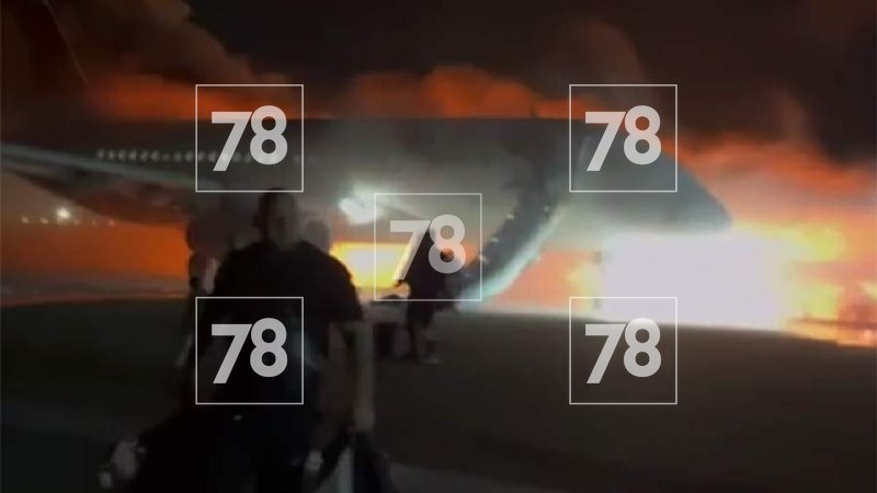 Фото: "Известия"