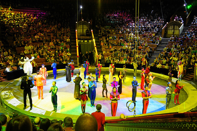 Цирк на проспекте Вернадского