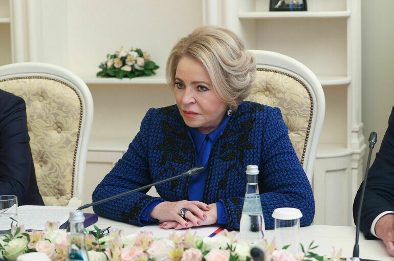   Пресс-служба Совета Федерации