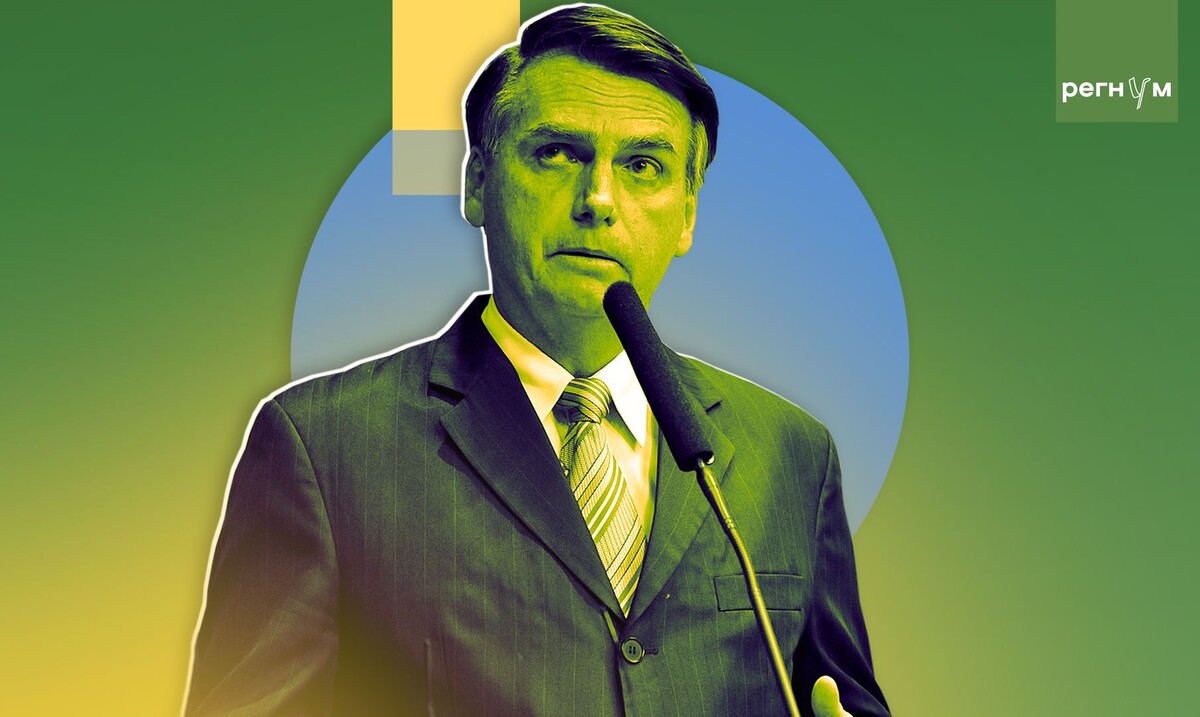     / Источник: © ИА Регнум