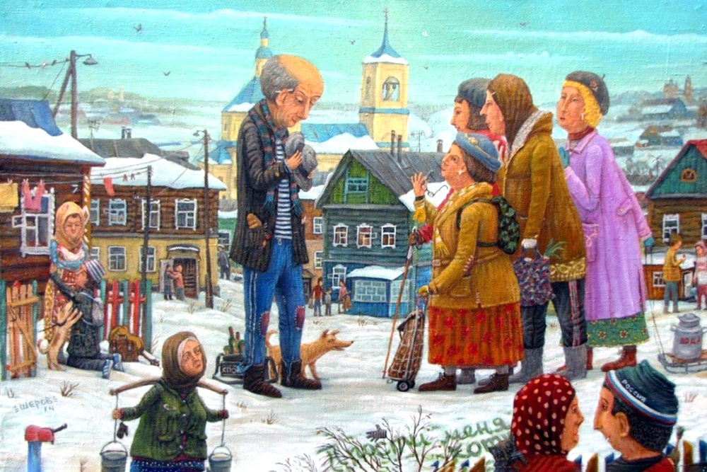 Открытый источник.