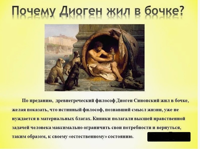 Картинка взята из свободного доступа.