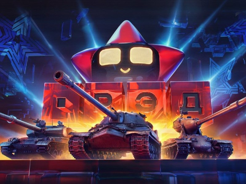    Замена «Игромиру». На этой неделе в Москве начнётся фестиваль игр «РЭД ЭКСПО»