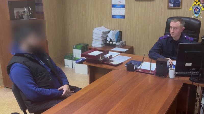    Скриншот: https://t.me/sledkom_vlg