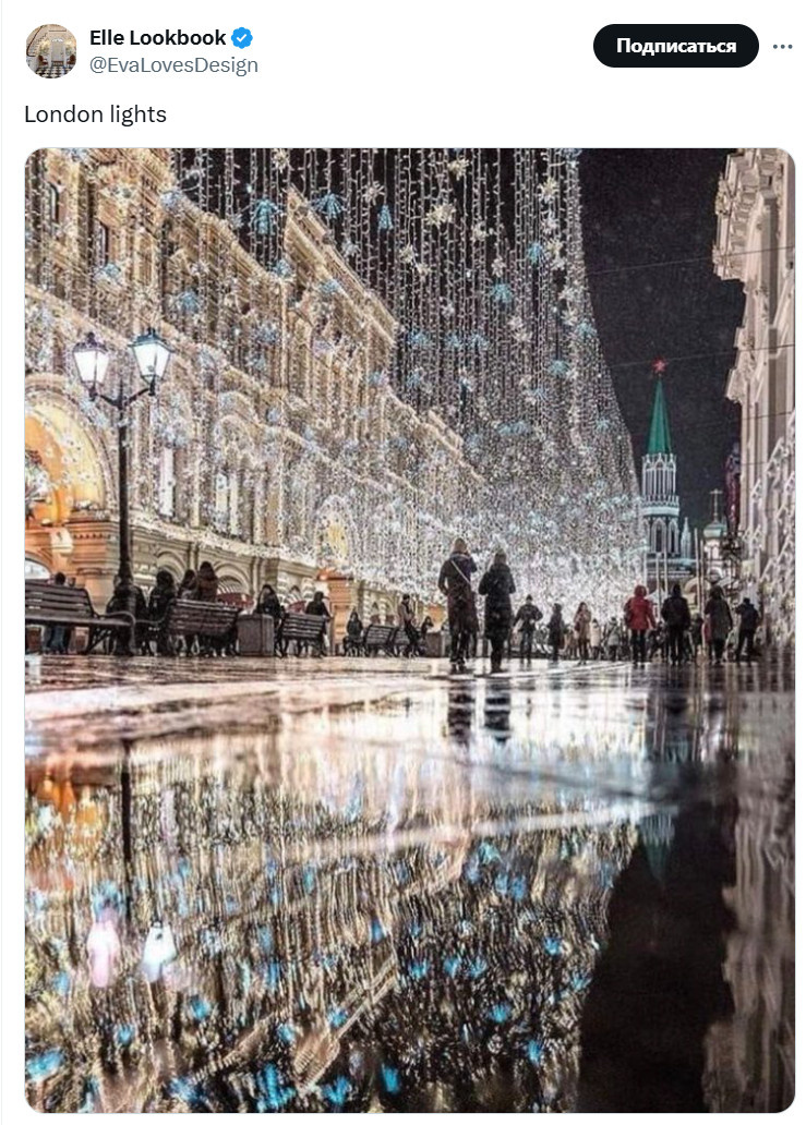    ФОТО: СКРИНШОТ СТРАНИЦЫ X.COM/EVALOVESDESIGN