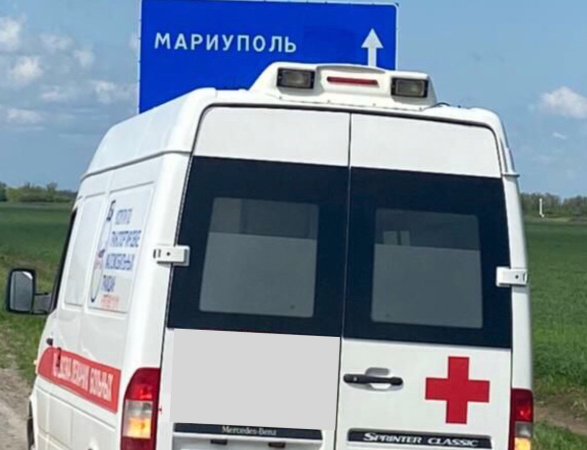 Перевозка инвалида Мариуполь ☎️ 8-800-444-21-52 - звонок по РФ бесплатный

📲 +79063816791 (WhatsApp, Viber, Telegram)