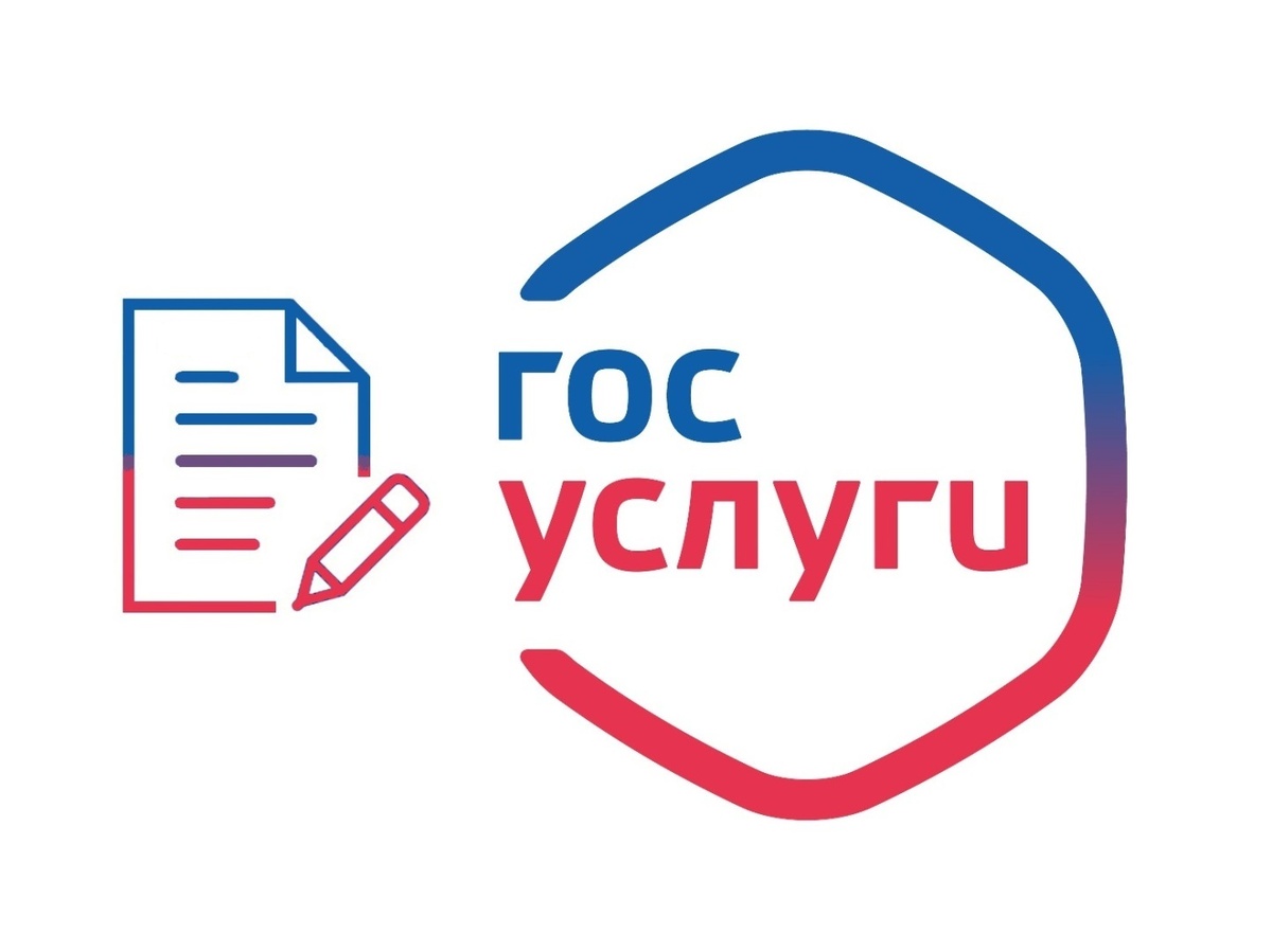 Изображение с официального интернет-портала Министерства сельского хозяйства Пензенской области