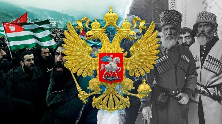    Коллаж Царьграда